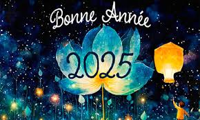 Fêtes de fin d'année